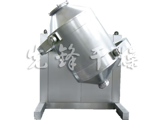 SYH系列三维运动混合机
